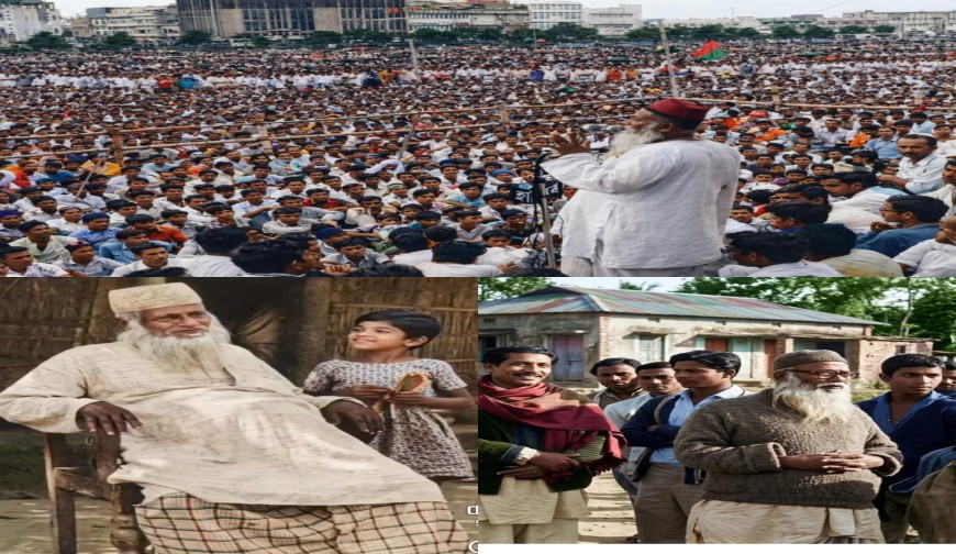 Amader Jagaran_2026-04-13-69dbe5611f732.jpg